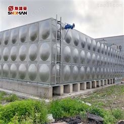 医院专用 SMC玻璃钢水箱 大容量不锈钢水箱厂家 搪瓷钢板水箱 河北厂家