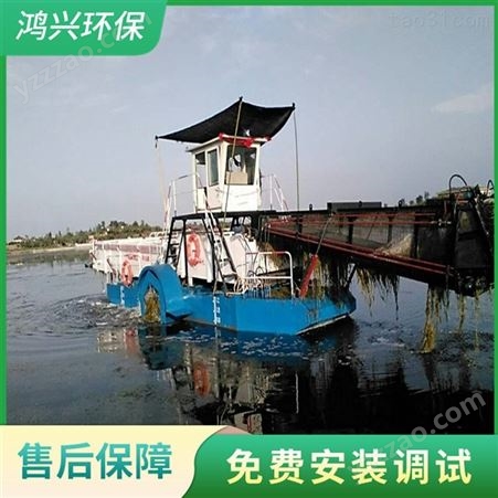 机械化水浮莲打捞船 水葫芦危害清除方法
