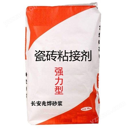 北京朝阳 砂浆 干拌混凝土 连锁粘接剂Mb7.5