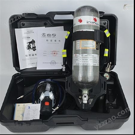正压式消防空气呼吸器自给开路式压缩呼吸器碳纤维瓶RHZKF6.8/30