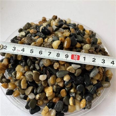 4-8毫米豆石鹅卵石，地暖回填水处理滤水滤料
