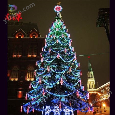 大型圣诞树定制户外酒店商场装饰设计 圣诞节美陈场景布置制作