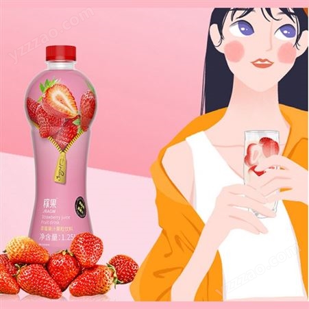 草莓果汁果粒饮料1.25L果肉果味饮料低脂减糖