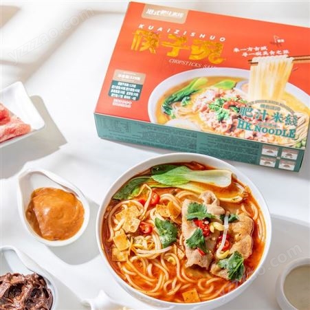筷子说港式肥汁米线带料包方便速食特色风味食品