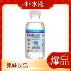 葡萄糖补水液原味450mlx15瓶补充能量平衡体液