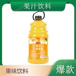 桶道彩一番芒果果汁2.5L*6瓶夏季饮料家庭分享装