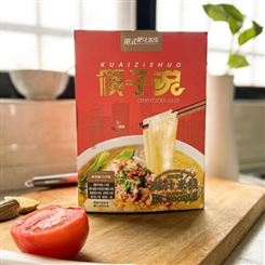 筷子說港式肥汁米線帶料包方便速食特色風味食品