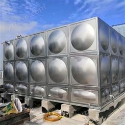 定制304不锈钢消防水箱 批发食品级水罐安装 储水设备