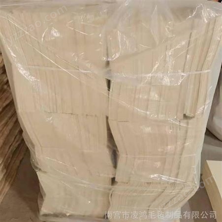 抛光用高密度白色羊毛毡垫片 油封垫 可 定制各种规格