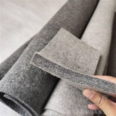 灰色羊毛毡 灰色羊毛毡制品 杂色羊毛毡 厂家供应