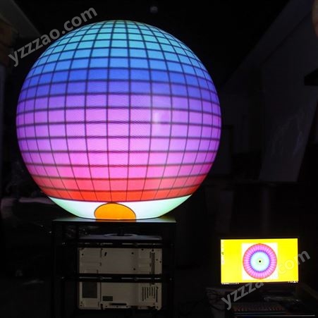 高清内投球幕互动系统 天文馆 互动投影 活动展示 触控互动球 可定制