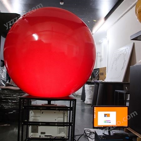 高清内投球幕互动系统 天文馆 互动投影 活动展示 触控互动球 可定制