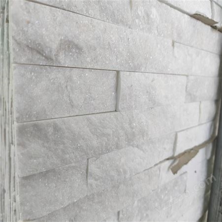 鸿林石材 人造白色文化石 建筑材料欧式墙面装饰石材