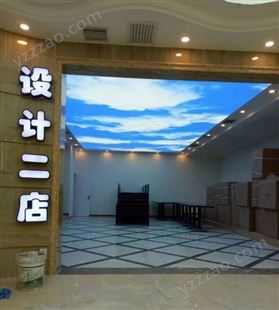 软膜天花生产厂家北京艺冠装饰商业办公楼 软膜天花吊顶设计定制