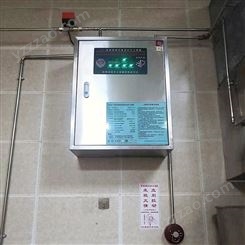 学校食堂厨房灭火装置 灶台灭火设备系统厂家批发 3C消防