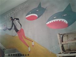 南京本地墙绘公司1 涂鸦彩绘上门 画师现场绘图 满意后付款