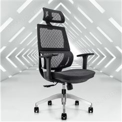 简约风格电脑椅 旋转升降椅 桌子配套椅 多种颜色选择 铭爵轩