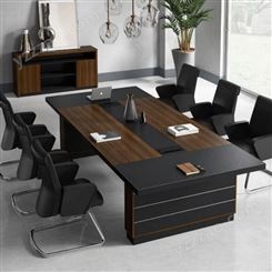 薄木 板式会议桌 上市公司会议桌椅 写字楼办公家具 铭爵轩