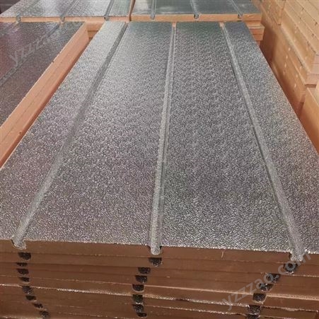 地暖模块 铺设 装饰层 木地板永联干式地暖模块高抗压xps挤塑板免回填