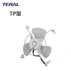 日本TERAL换气扇不锈钢压力扇TP-14BT2G,TP-16BT2