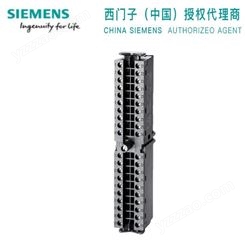 西门子 6ES7390-5AA00-0AA0 S7-300 屏蔽层连接元件 80mm 宽 带有 2 排
