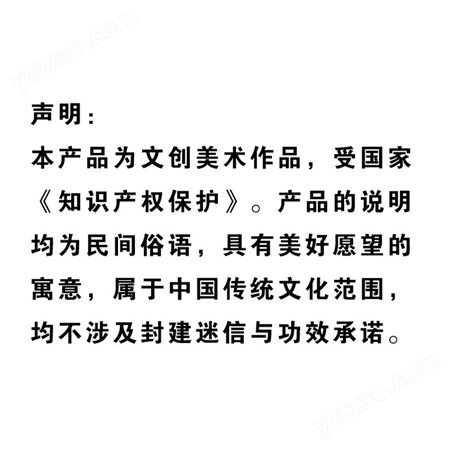 中国风挂历2023新年兔年老黄历家用挂墙传统日历宜忌黄道吉日用品性价高