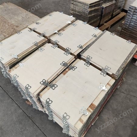 危险品包装箱钢边箱 物流运输大型包装木箱 进出口用 可定制