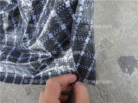 福州塑料黑格布 2 3 4 5 6 8 10 12米布 家用防雨布 全新聚乙烯彩条布