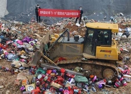 惠州过期食品销毁-电子产品销毁