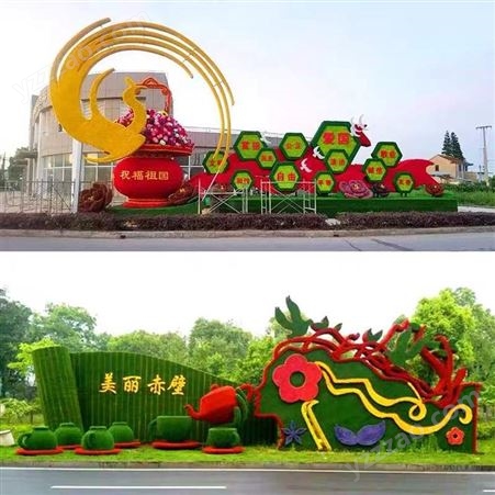 春节绿雕大型节庆雕塑艺术景区摆件2022预定