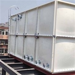 鑫海供水设备 玻璃钢水箱 楼顶储水设备 银色建筑建材