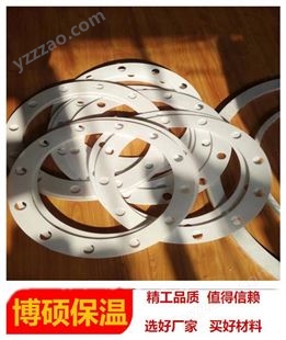 陶瓷纤维滤管垫片 陶瓷纤维滤管垫圈