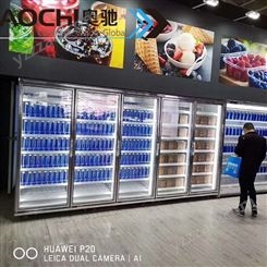 河南连锁品牌超市便利店冷藏展示冷柜 郑州水果保鲜柜