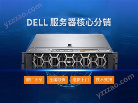 DELL T440 塔式服务器3106/8GB/1TB，Dell/戴尔主机续保