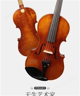 音达琴行 回收二手小提琴 高价收购各品牌大提琴