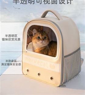 猫包外出便携大容量透气猫咪宠物背包太空舱狗包双肩帆布狗狗包包