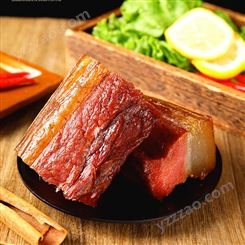 四川重庆特产城口腊肉500g麻辣腊肠腊肉广式甜味真空包装网红食品
