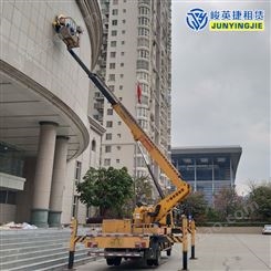 广西南宁市高空车出租 20米车载式高空作业平台租赁