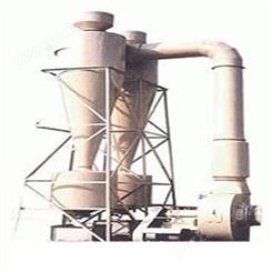 旋风除尘器 锅炉除尘器 铸造厂用除尘器 不锈钢旋风除尘器