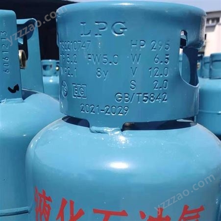 液化石油气钢瓶YSP12 规格5公斤 百工储气钢瓶批量供应