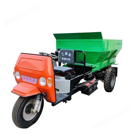 顺诚供应2方农用三轮施肥车 土杂肥有机肥撒肥机