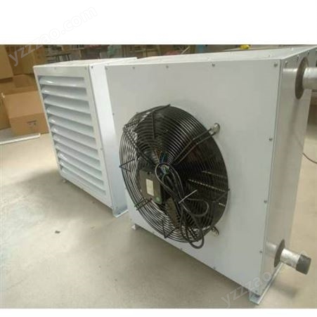 热水暖风机 降温采暖设备 温室大棚取暖设备