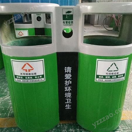 长期供应 玻璃钢垃圾箱 公园环卫桶 服务区垃圾箱 分类垃圾箱 规格多样