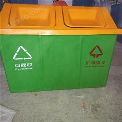 玻璃钢垃圾箱 环卫垃圾箱 街道垃圾箱 新农村建设用垃圾箱 规格多样