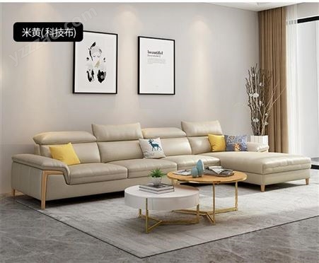 北欧小户型科技布棉麻乳胶布艺沙发组合-JJ032