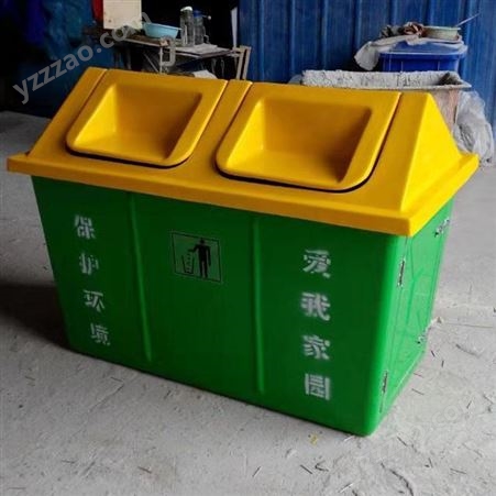 玻璃钢垃圾箱 环卫垃圾箱 街道垃圾箱 新农村建设用垃圾箱 规格多样