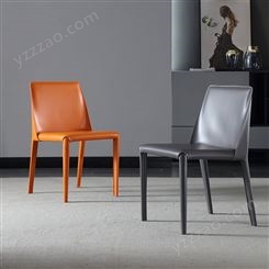 马鞍皮椅 家用现代简约北欧意式极简餐桌椅子餐厅凳子-JJ016