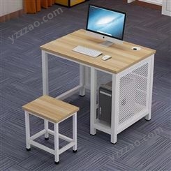 微機室桌椅 電腦桌 臺式機房 教室培訓室辦公桌 可定制
