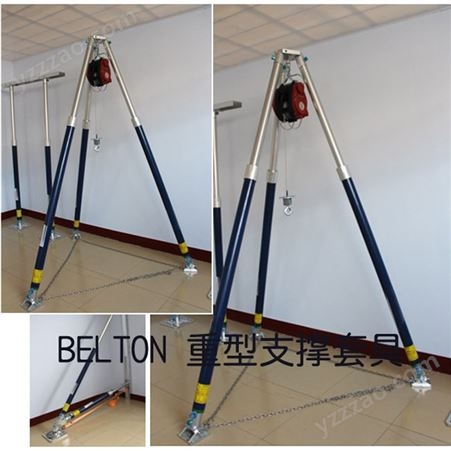 belton贝尔顿重型气动支撑套具组ASQD-32/100件套工具