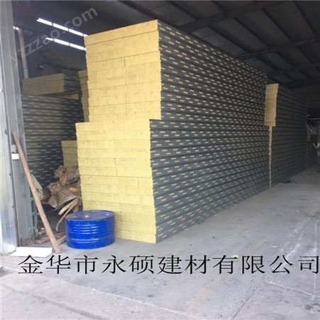 永硕 工厂直销安装活动房集装箱板泡沫  岩棉夹芯板屋面 墙面夹芯板  质量保证